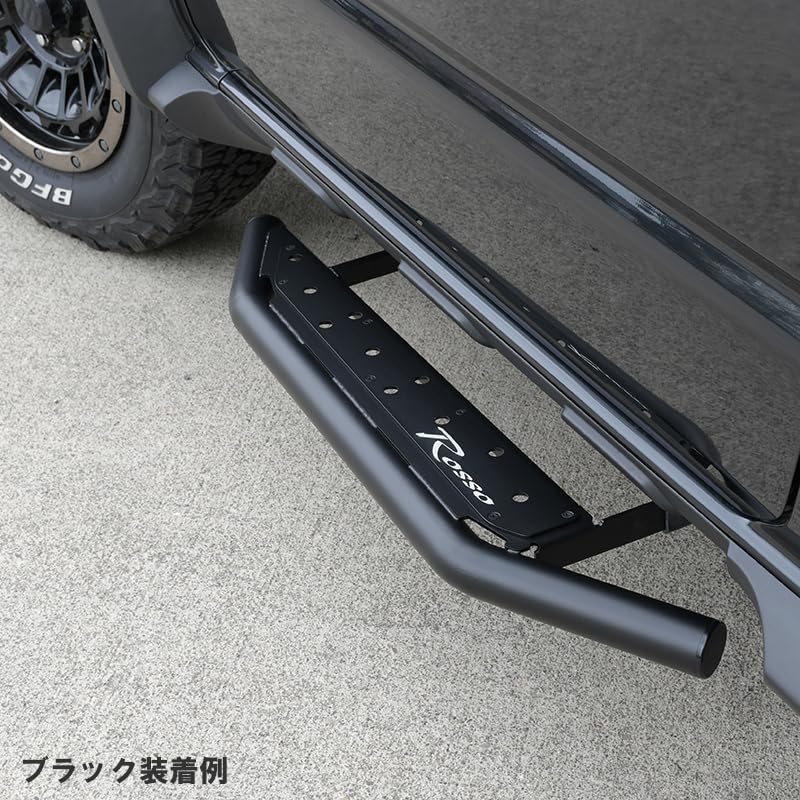 Rosso ブラック サイドステップ　ジムニーシエラ Amazon | ロッソモデロ LAIZA サイドステップ R's ジムニーシエラ